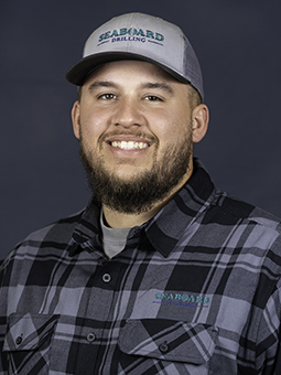 Professional headshot photo of Jay Adams